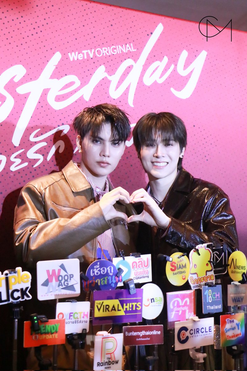 CM2 CONNECT tweet media