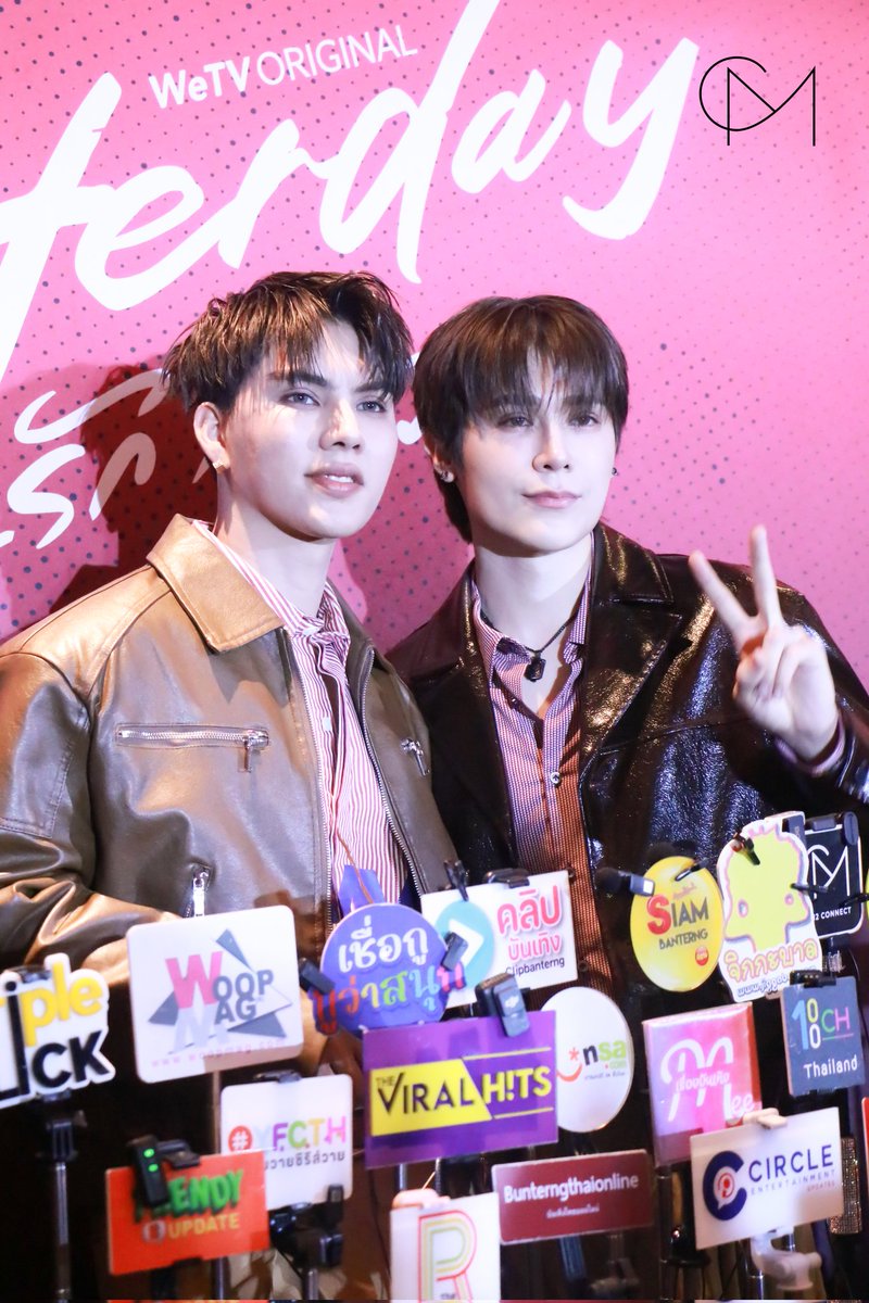 CM2 CONNECT tweet media