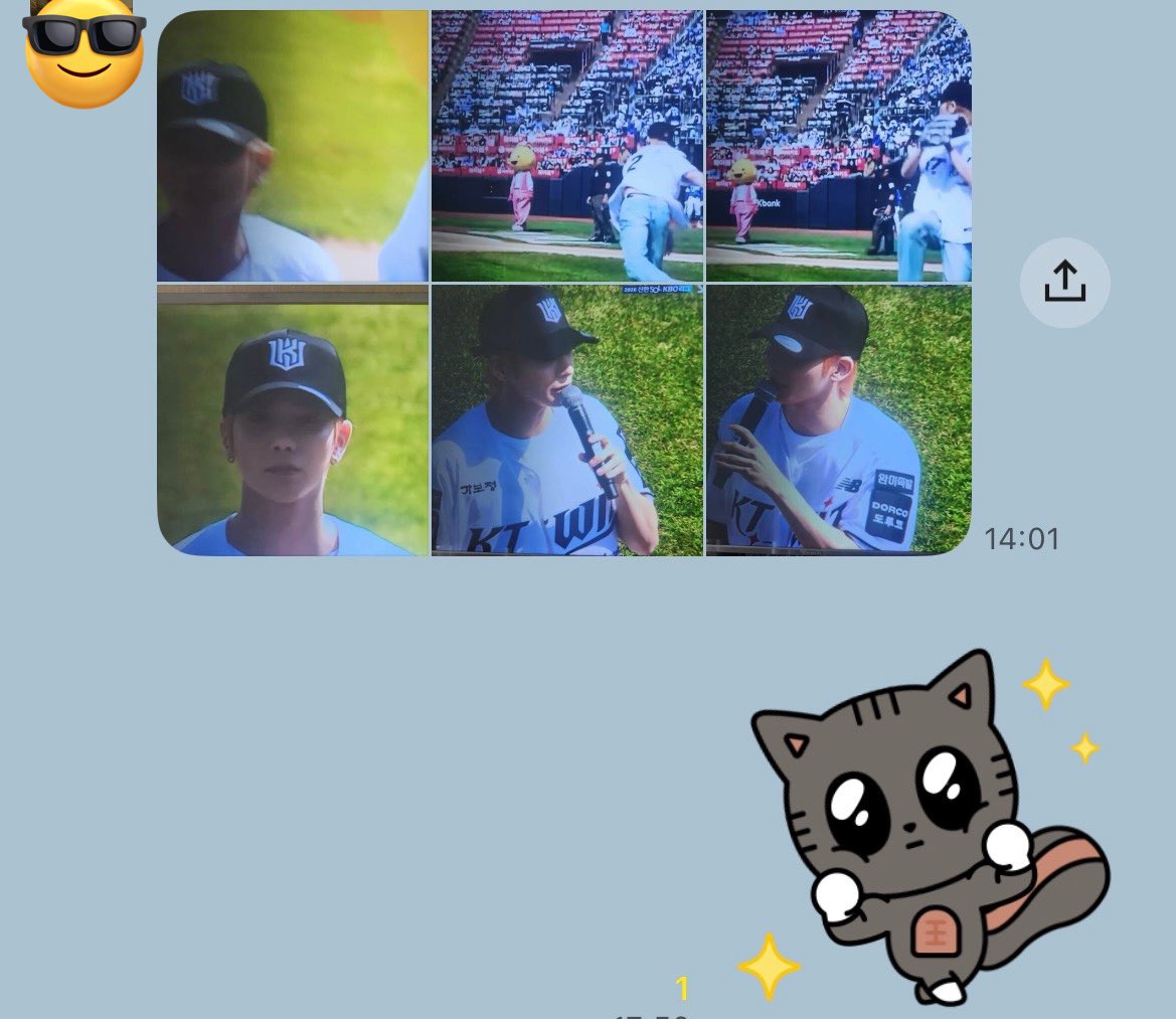 susugashooky's tweet photo. テヒョンの始球式⚾️
大邱の오빠がテレビ画面を一生懸命写真に収めて送ってくれたの（涙）私がトゥバ투바투 のファンなの覚えてて、きっと急いでたくさん写真撮ってくれたんだと思う。
その気持ちに嬉しさ倍増だった。
ちょっとプライベートでメンタル崩壊してる中、この励まし方にジーンときた https://t.co/Rm808BWbzS