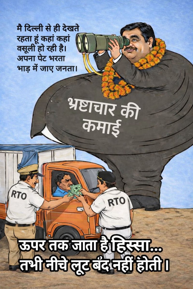 Rajiv Talwar ULLU TV tweet media