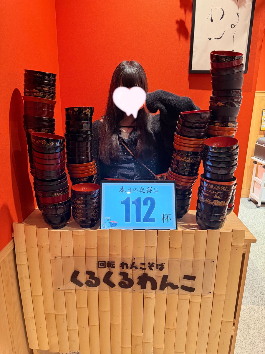 🐹◝✩ tweet media