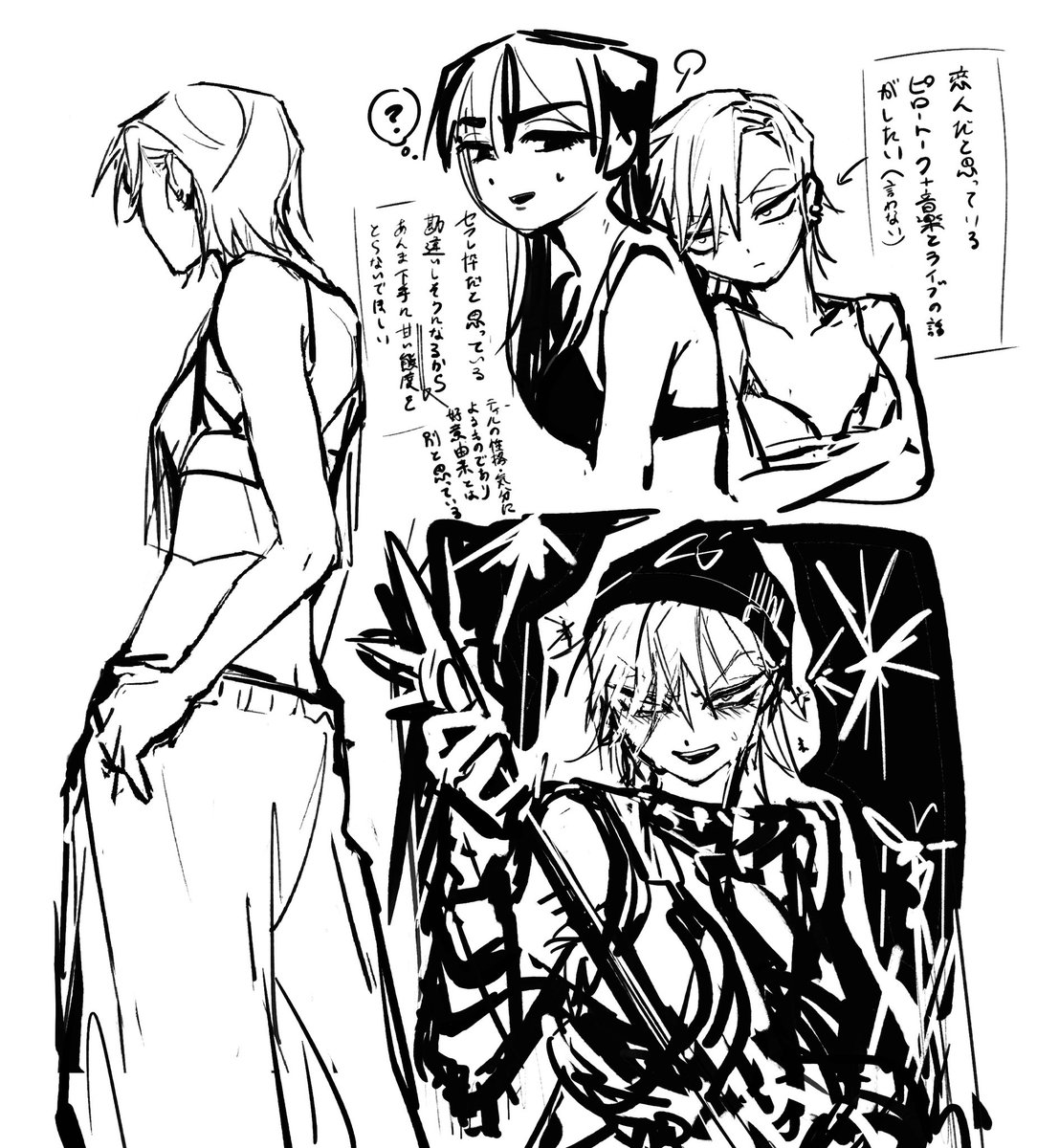 みみみ tweet media