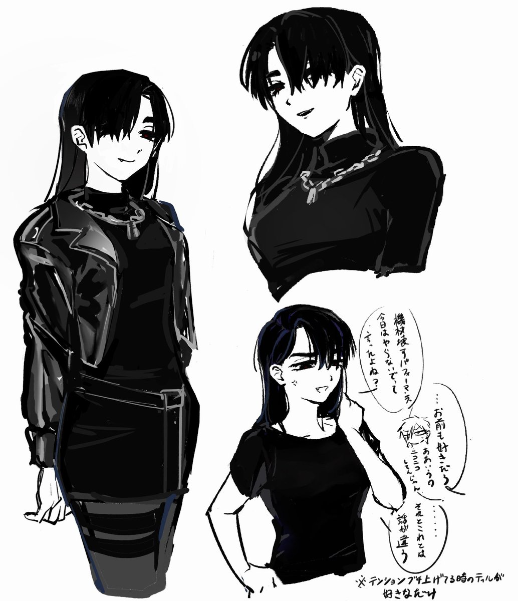 みみみ tweet media