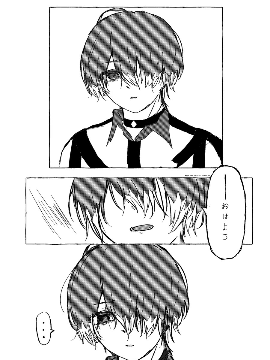 SMT_Maau tweet media