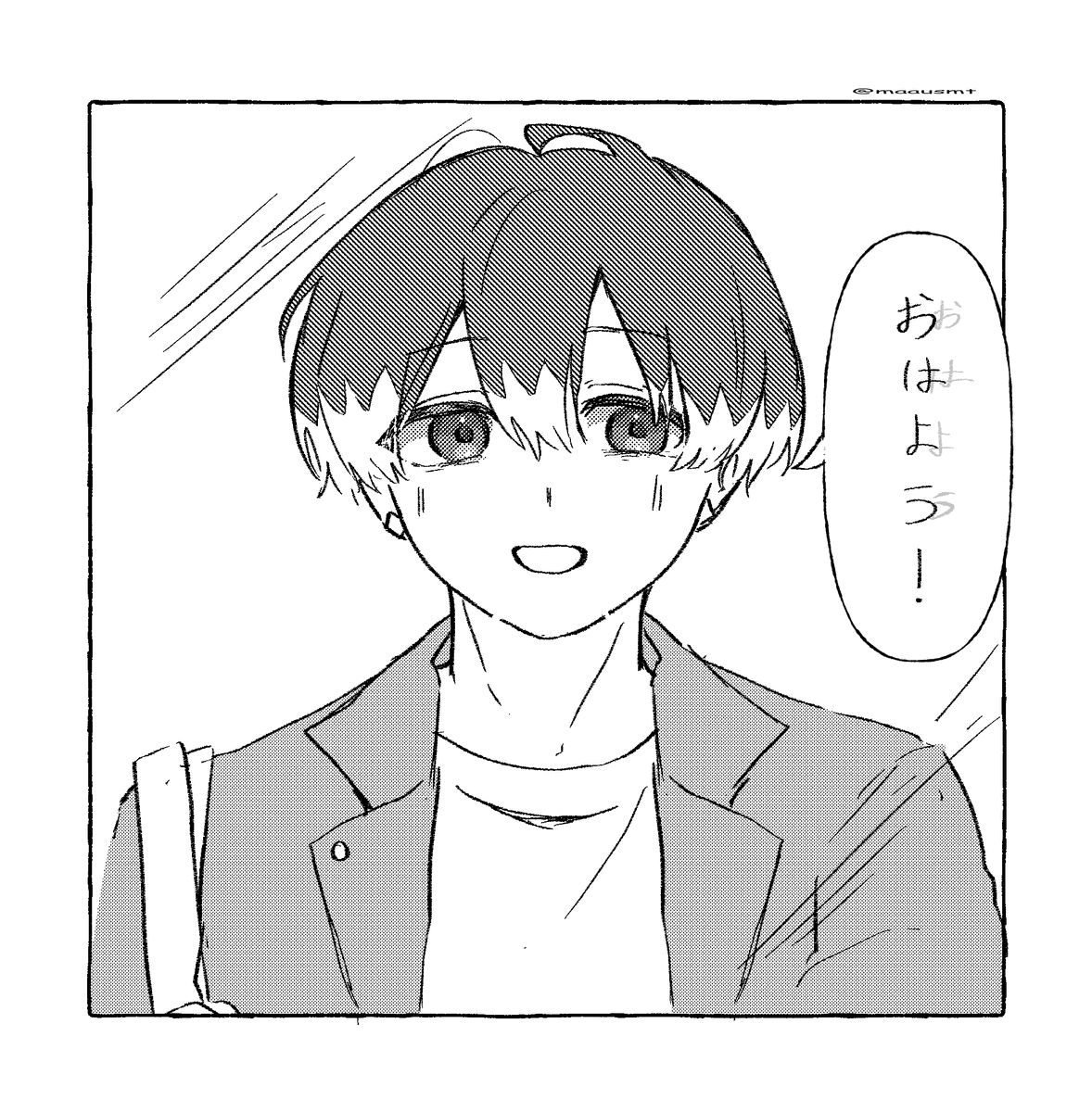 SMT_Maau tweet media