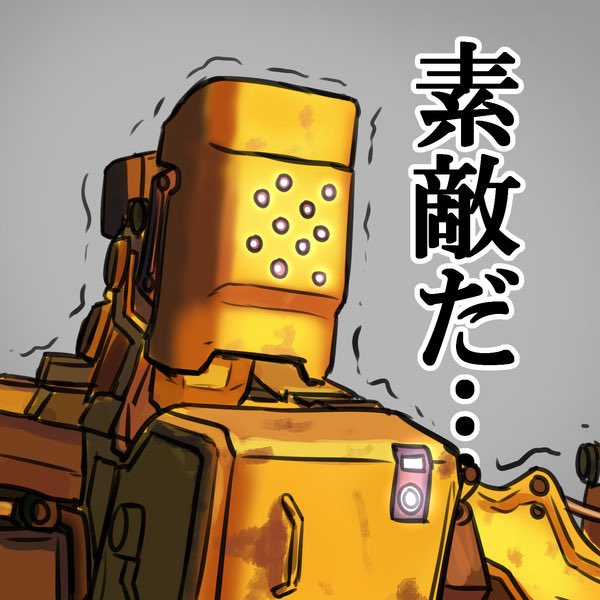 れるむ tweet media