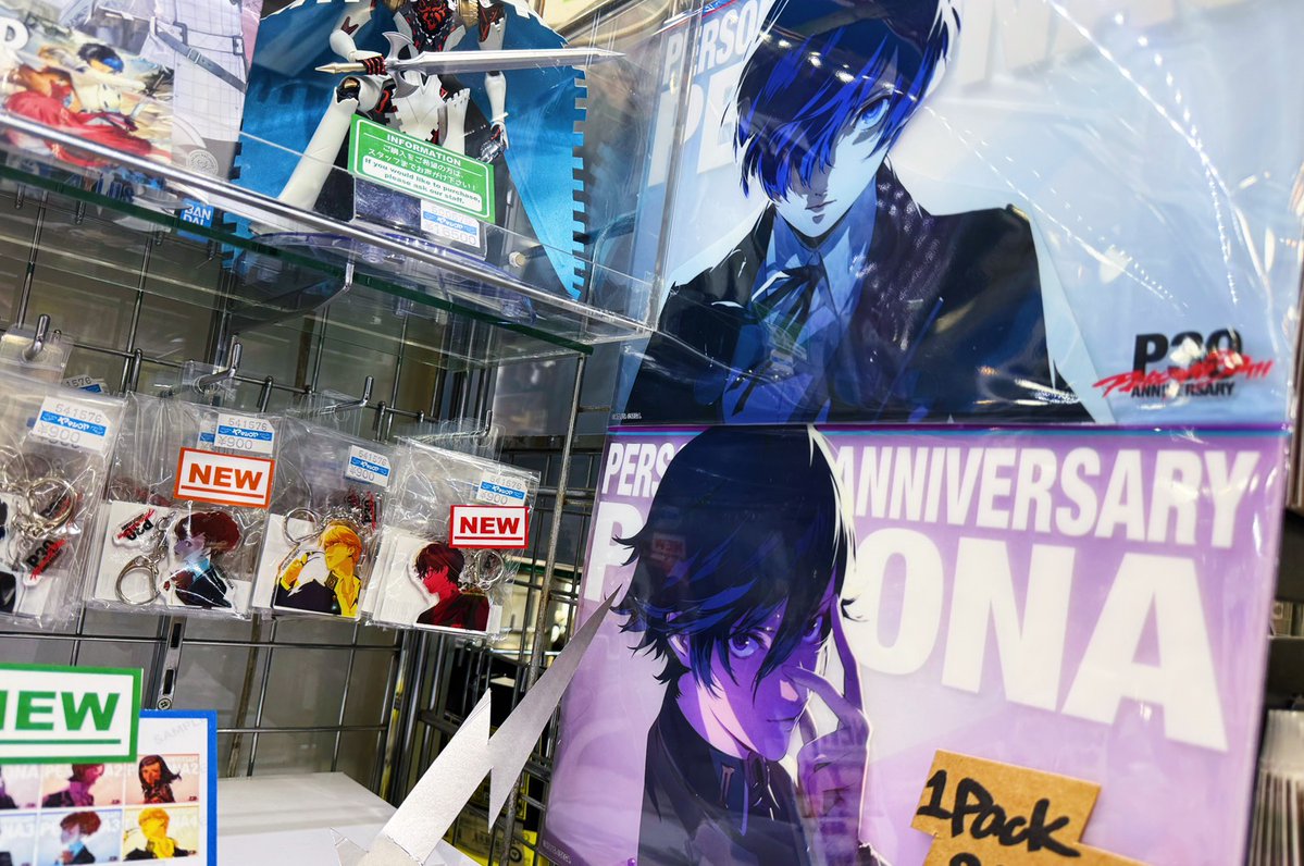 ヤマシロヤ【公式】 tweet media