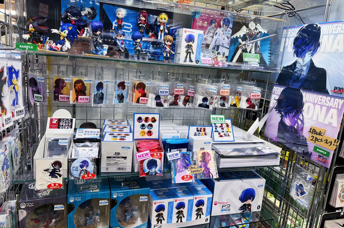 ヤマシロヤ【公式】 tweet media