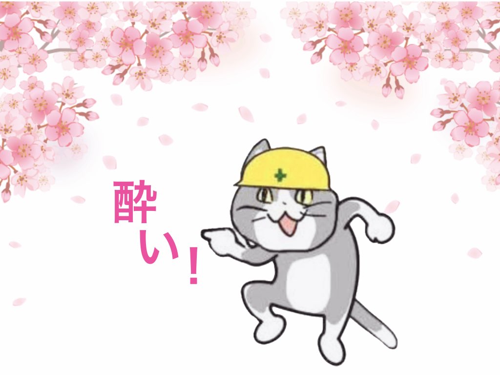 こなた tweet media