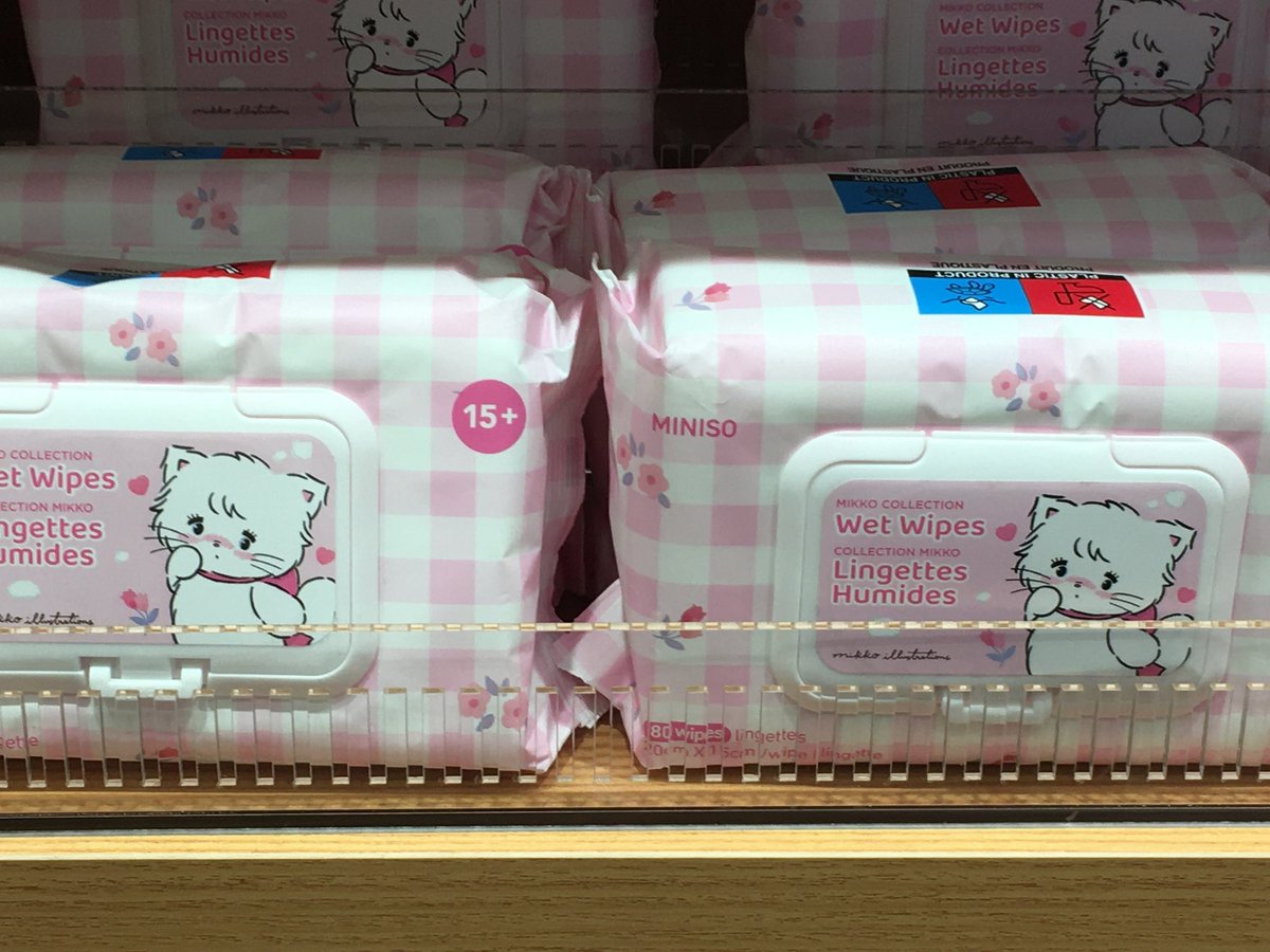 쿠 ..🩵 tweet media