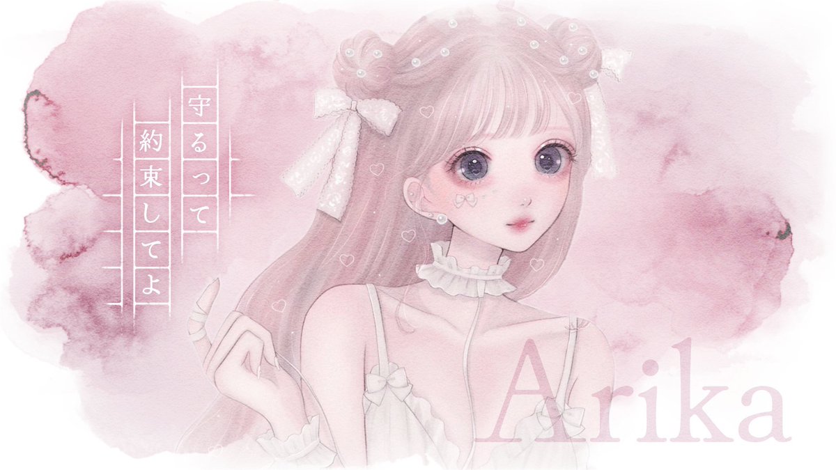 かなちゃ🪭⸝⸝꙳【蒼凛】【うちは】 tweet media