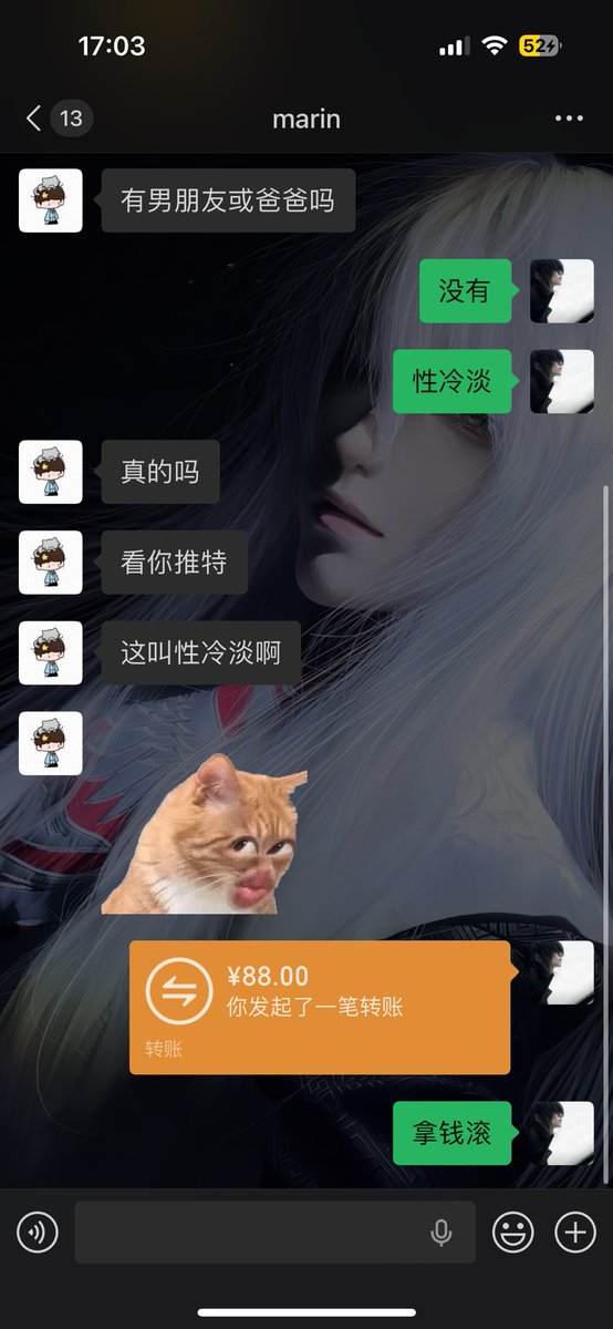 有痔者事竟成 tweet media