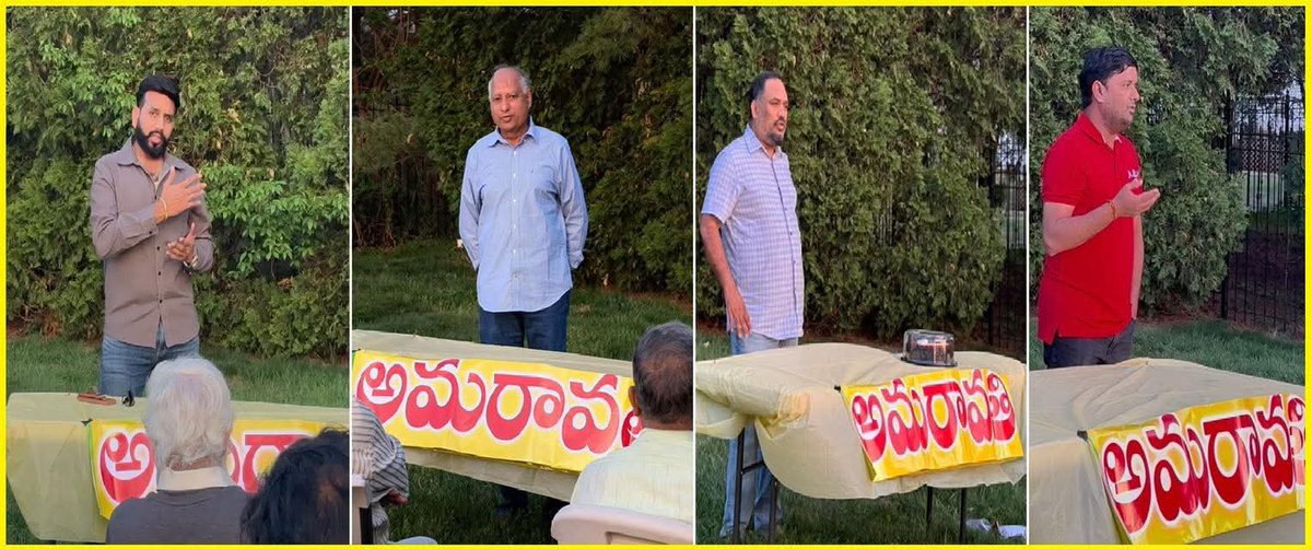 YashTDP_'s tweet photo. ఈరోజు కార్యక్రమానికి విచ్చేసి తమ అభిప్రాయాలను, అభినందనలను తెలియజేస్తూ #రాజధాని_అమరావతికి. చేకూరిన చట్టబద్ధతను ఆహ్వానిస్తూ హర్షం వ్యక్తం చేసిన మిత్రులకు, ప్రవాస పెద్దలకు మరియు తెలుగుదేశం, జనసేన, బీజేపీ పార్టీల అభిమానులకు ధన్యవాదములు.🙏

రాజధాని అమరావతి కోసం అన్ని వర్గాల రైతు బిడ్డల న్యాయ పోరాటానికి  సంఘీభావంగా మొదటి రోజు నుండి ప్రతి దశలోనూ, ఐదేళ్లపాటు నిరంతరంగా స్పందిస్తూ, 26 కార్యక్రమాలకు పైగా అమెరికాలోనే అన్ని రాష్ట్రాల కంటే మిన్నగా అండగా నిలిచిన ప్రాంతం మనది.  అందరి సహకారానికి హృదయ పూర్వక ధన్యవాదములతో.. 
జై అమరావతి.✊
#Amaravati 
#AndhraPradesh
