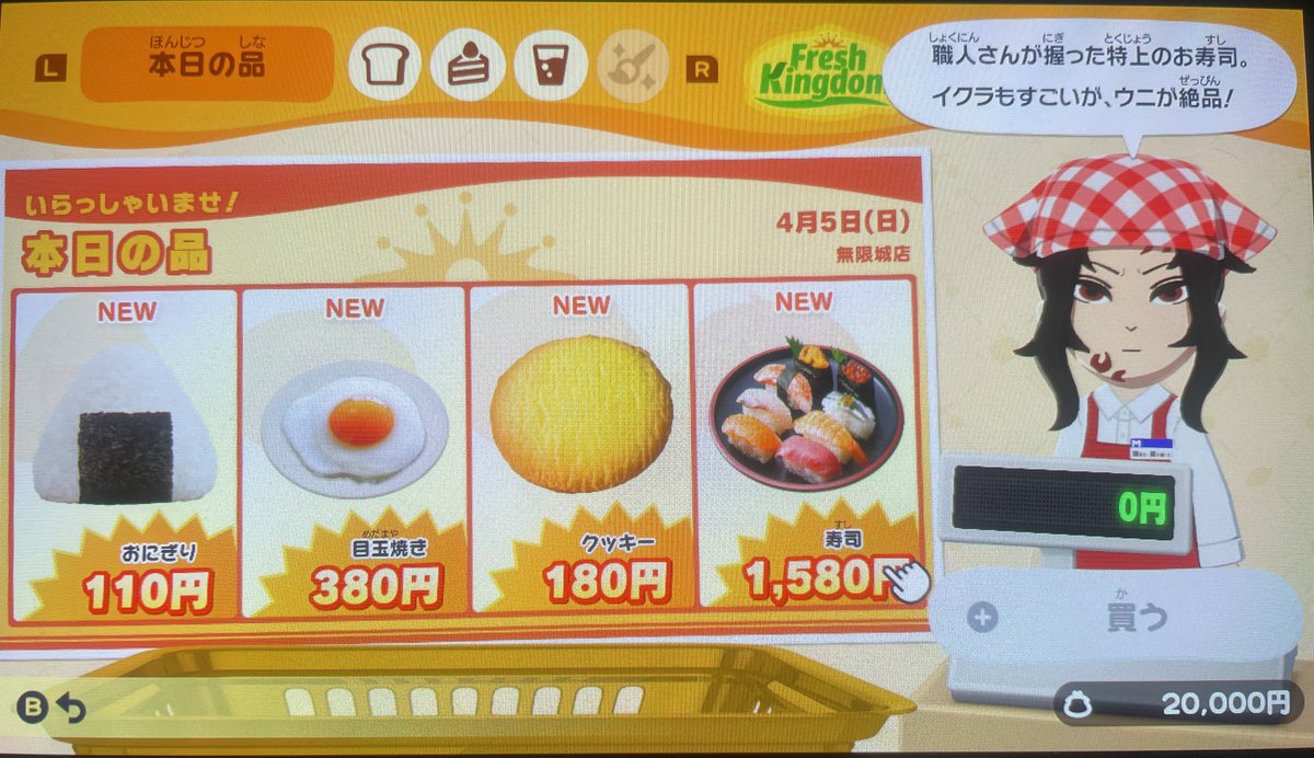 ﾁｷﾞﾚ🌙 tweet media