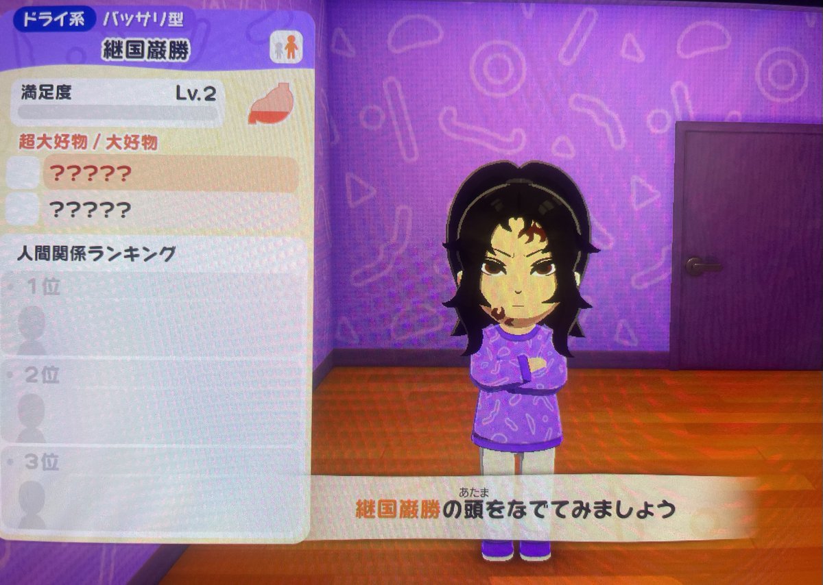 ﾁｷﾞﾚ🌙 tweet media