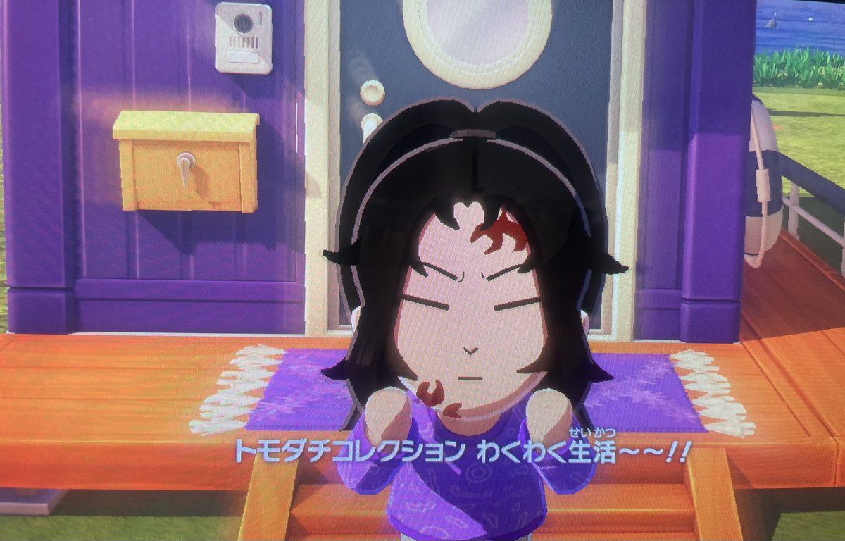 ﾁｷﾞﾚ🌙 tweet media