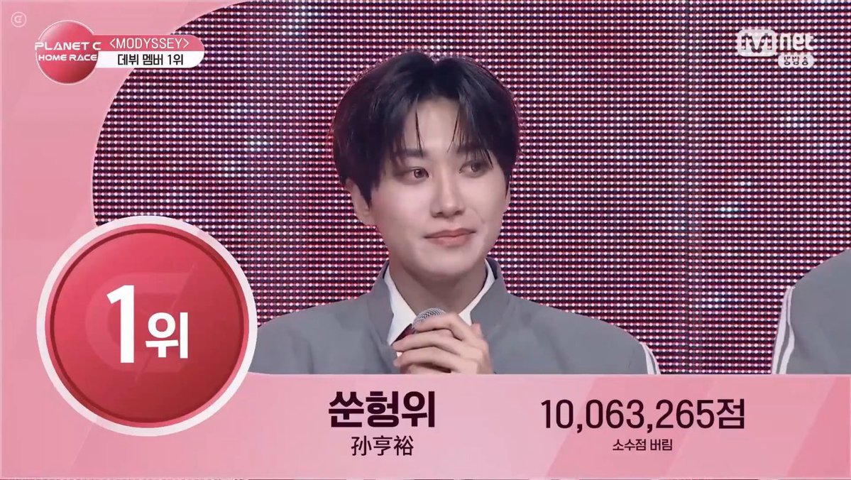 すんすん tweet media