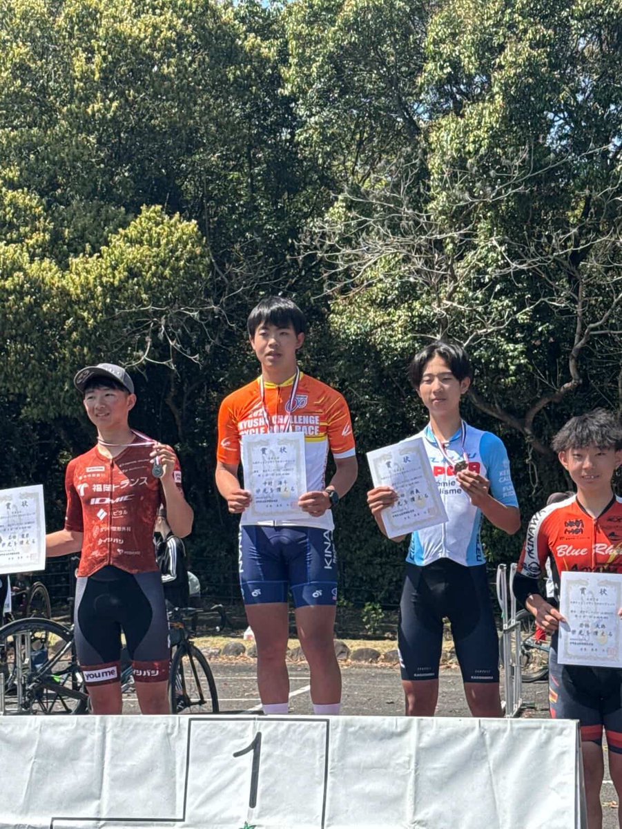 Ryosuke Ishida tweet media