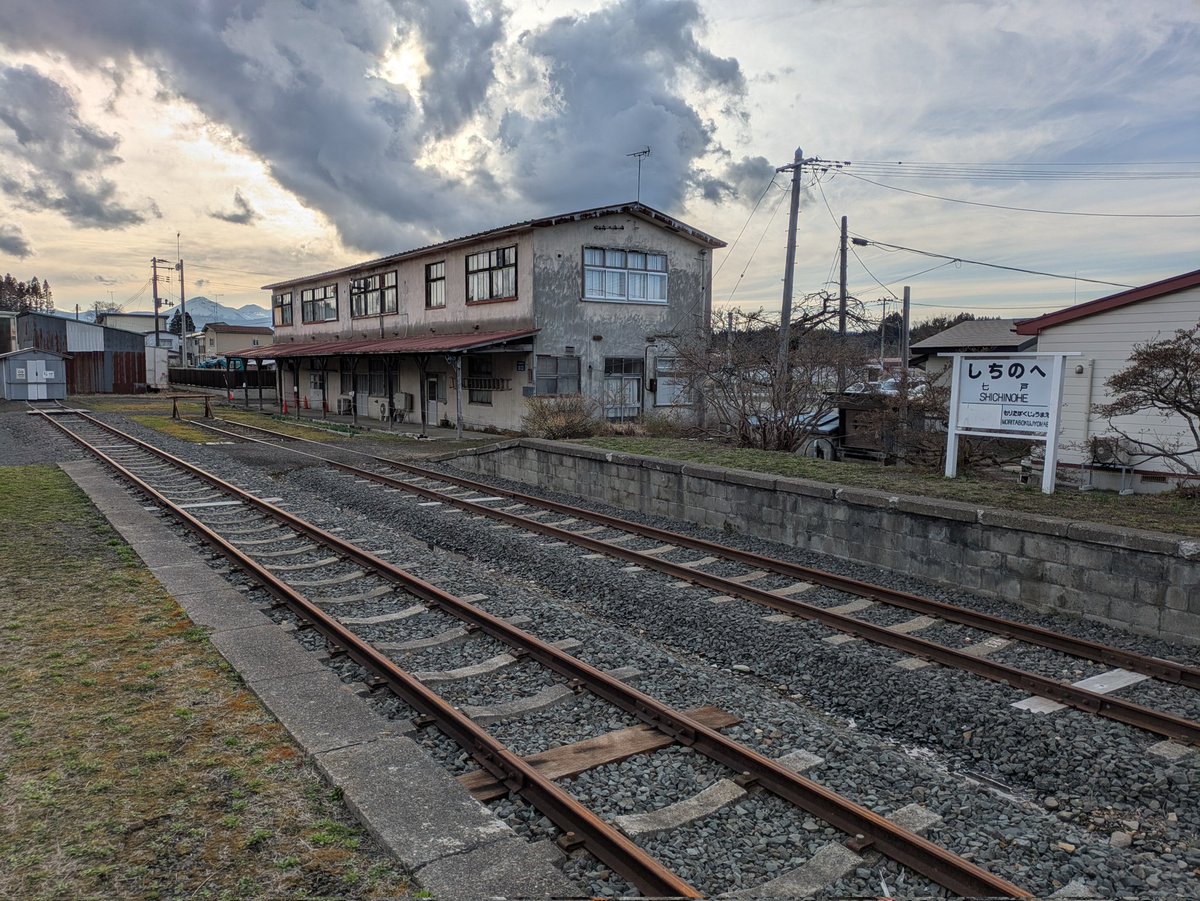 おしらべつ tweet media