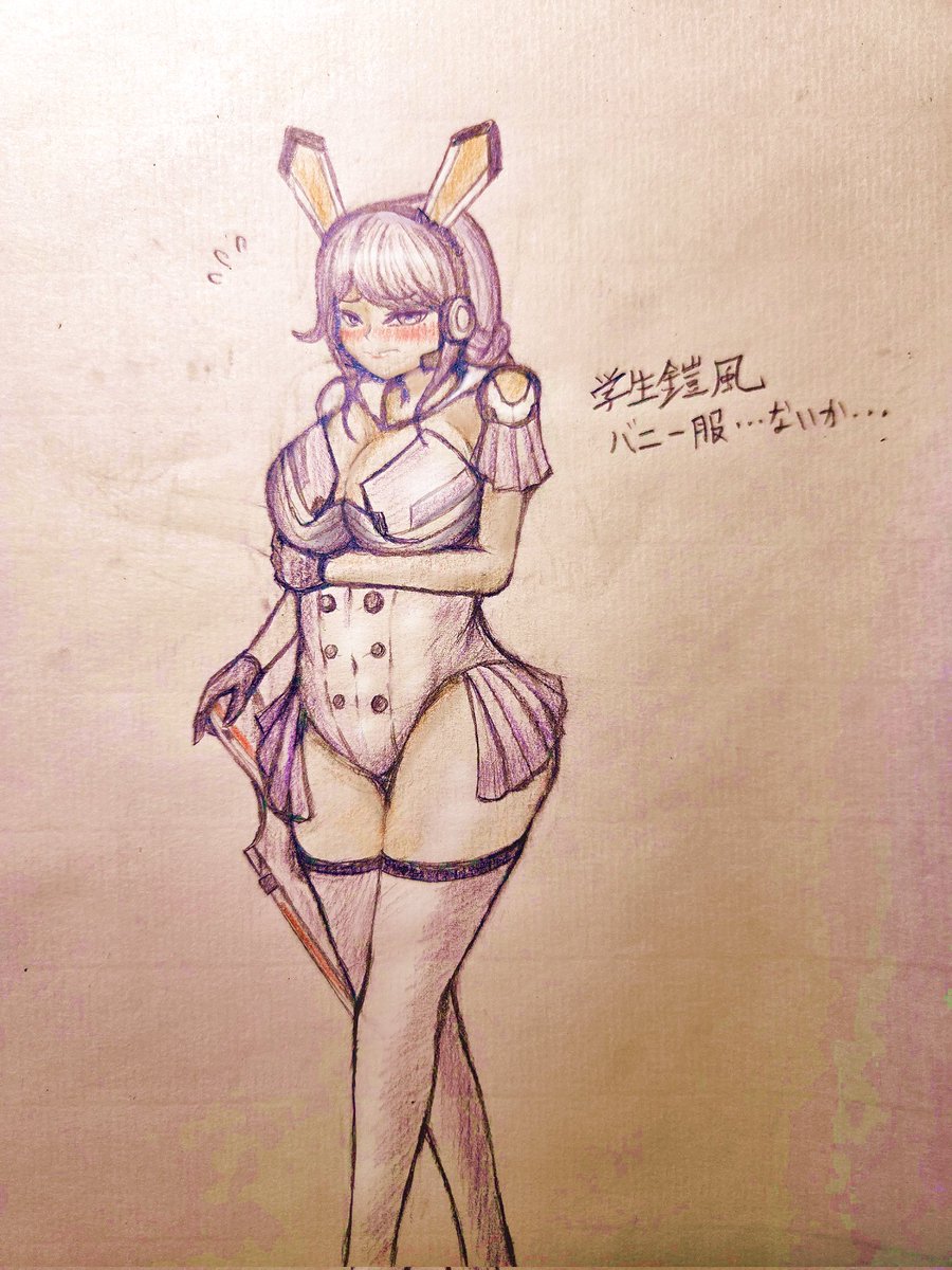 一條@ハンドラ（61/100） tweet media