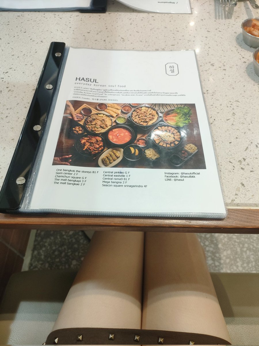 🌿🍭ขนม🧁🌿 tweet media