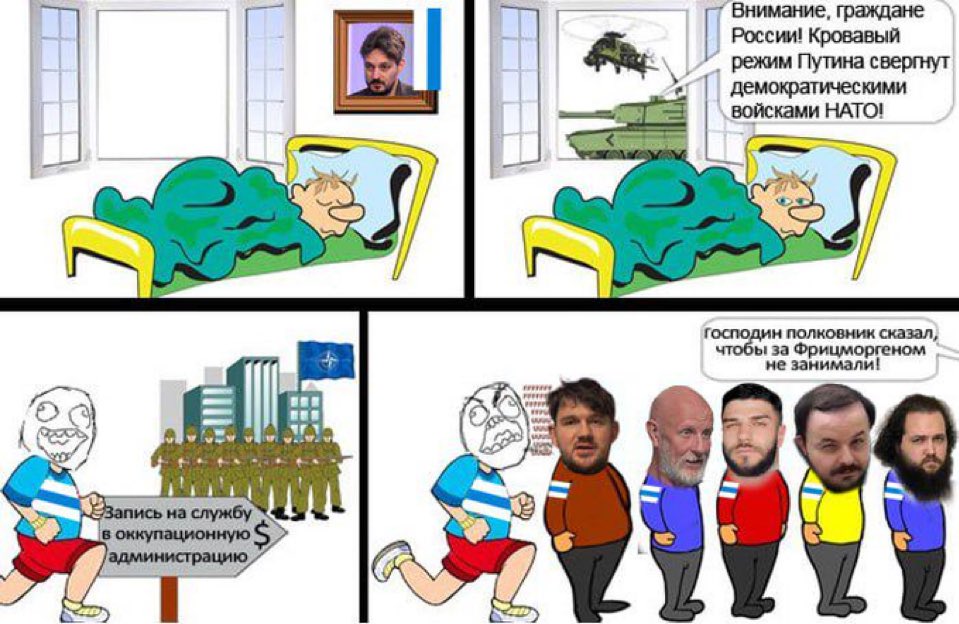 настоящий Низовцев tweet media