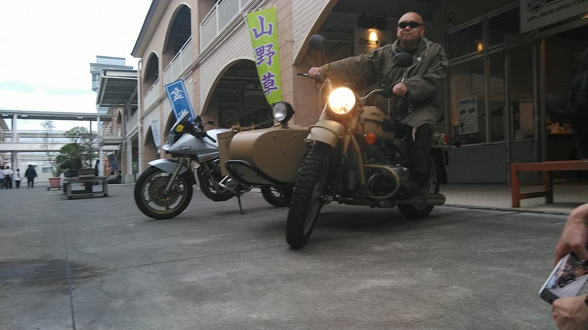 ﾒﾅｳｫｰ(みちのくMANOWAR) tweet media