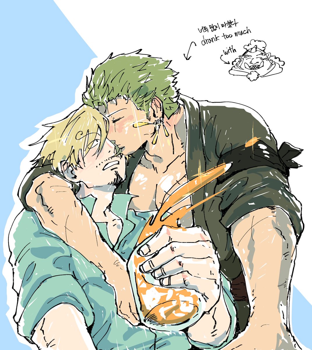 산조로 🕒⚔️
술주정