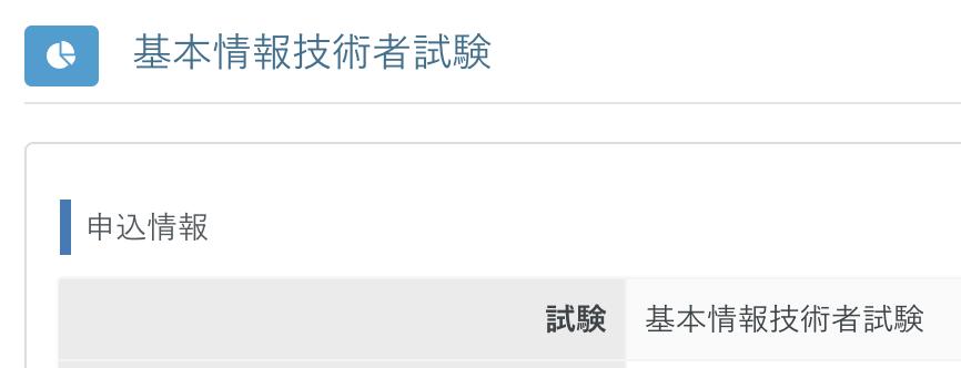 リッチー tweet media