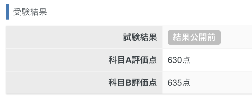 リッチー tweet media