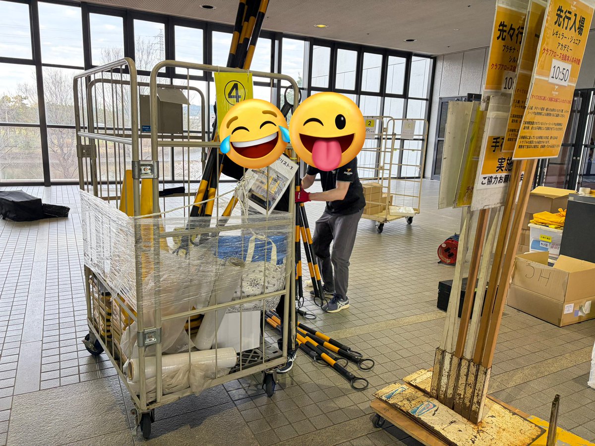 アローズ ユナイト スタッフ tweet media