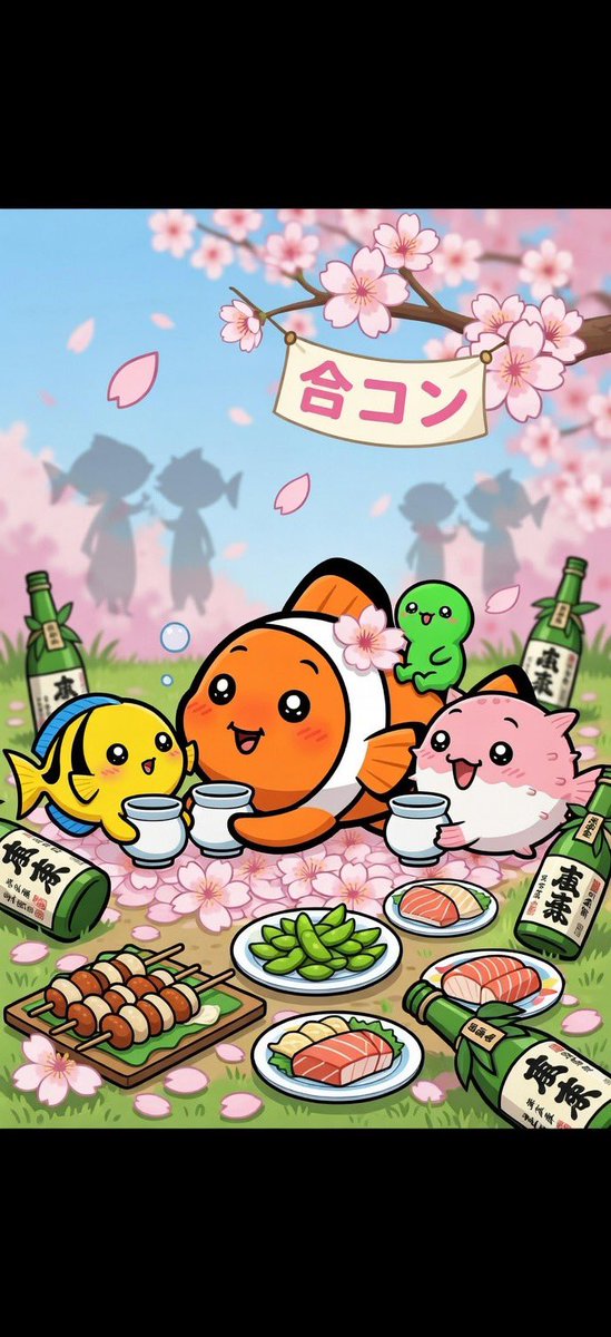 よからぬ豆 tweet media