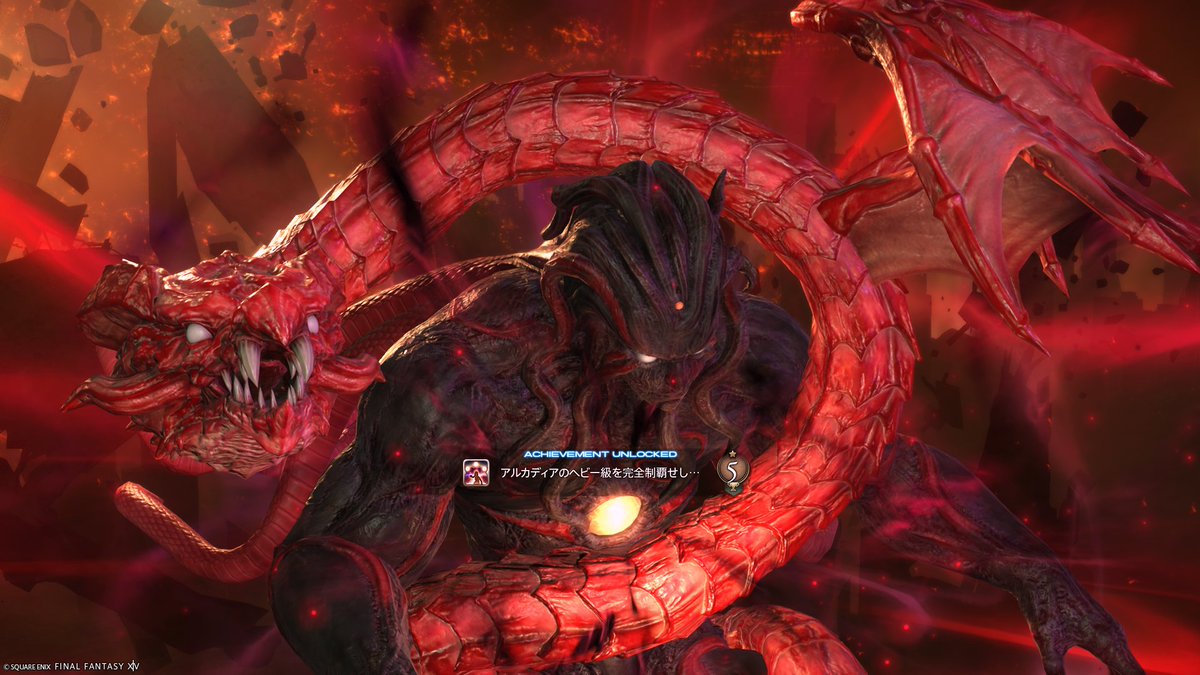 ルーシェ@FF14/DQ10/NieR/Chen Taiji tweet media
