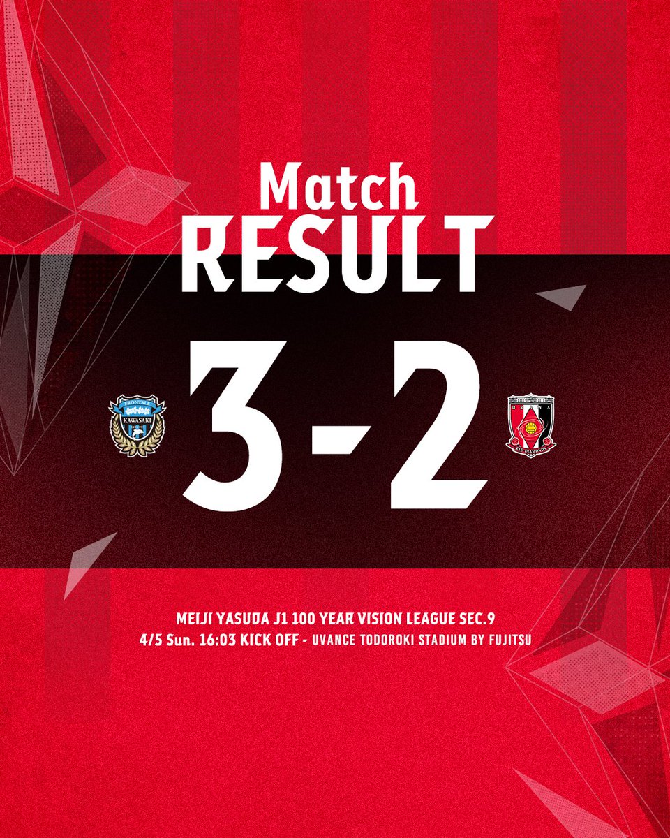浦和レッズオフィシャル tweet media