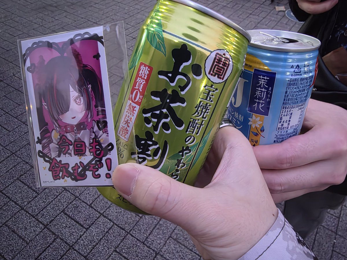 拳/かみやめちゃん tweet media