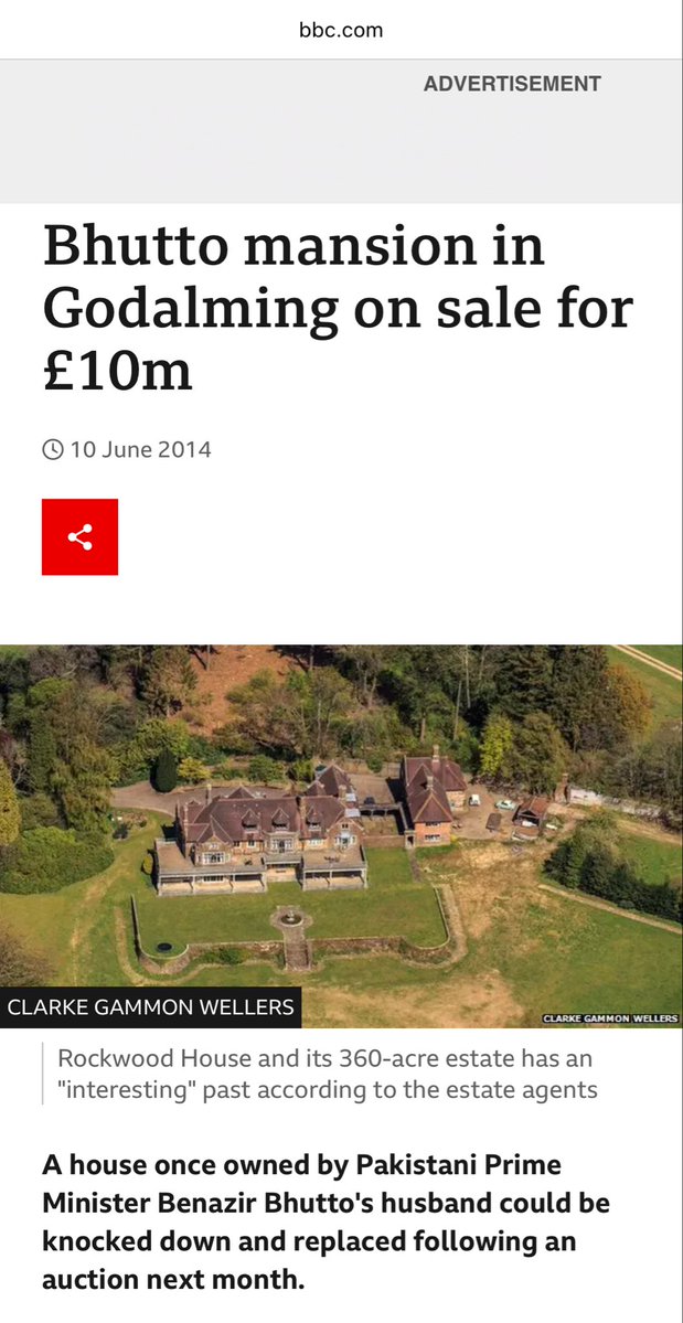 Ather Kazmi tweet media