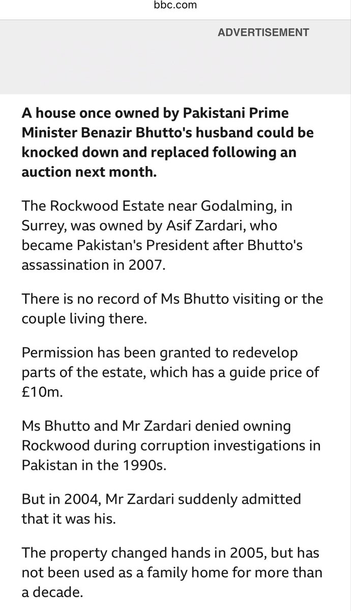 Ather Kazmi tweet media