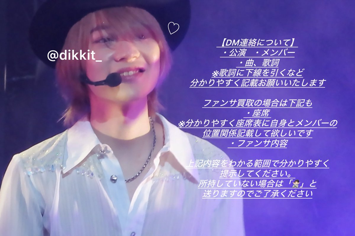 dikkit_'s tweet photo. https://t.co/HY45OUpSOB