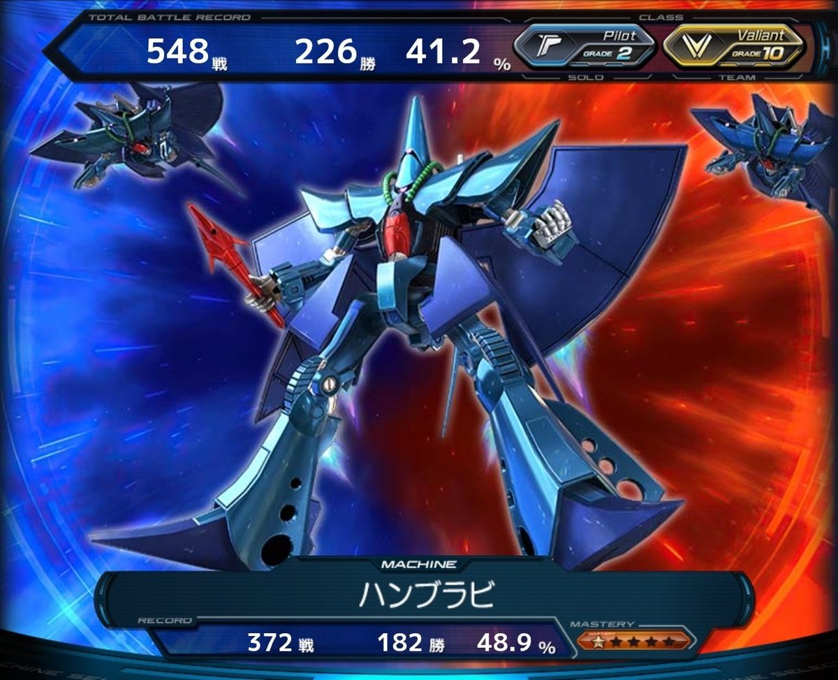 オリカ☆先生 tweet media