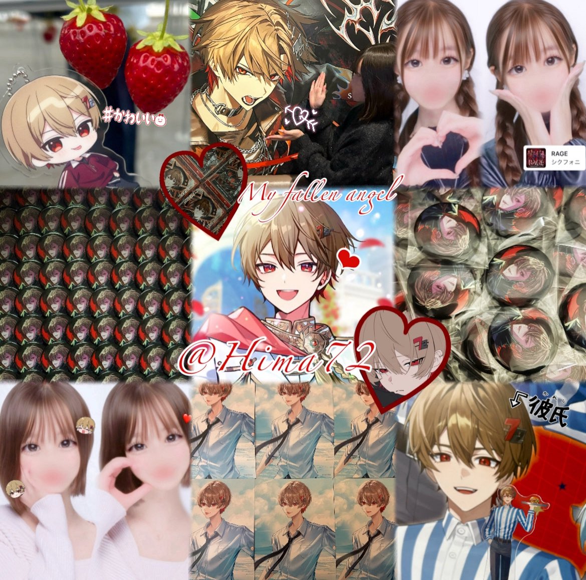 ひるるん❤︎ tweet media