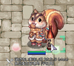 シュンタロー tweet media