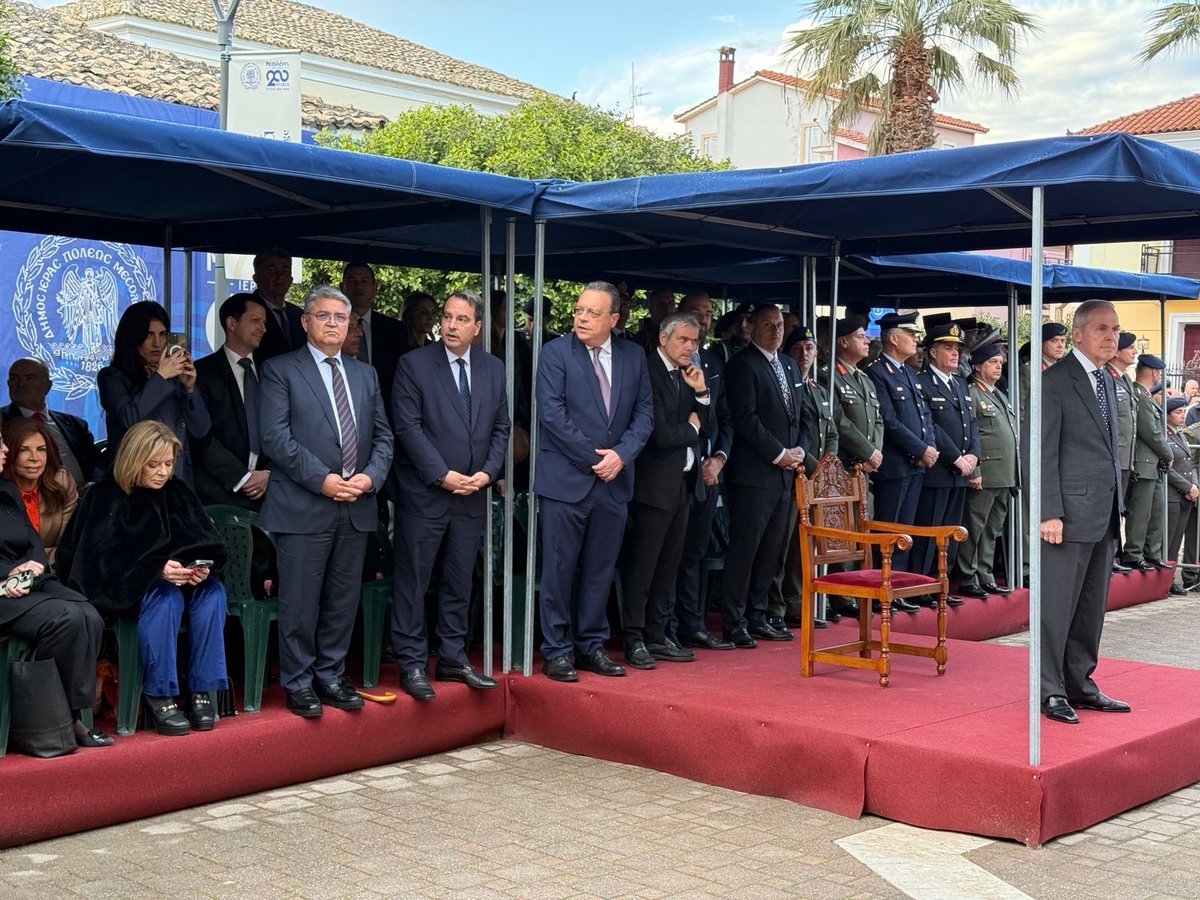 Δημήτριος Νατσιός tweet media