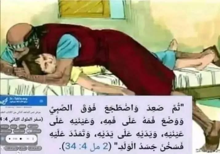 العسكري tweet media