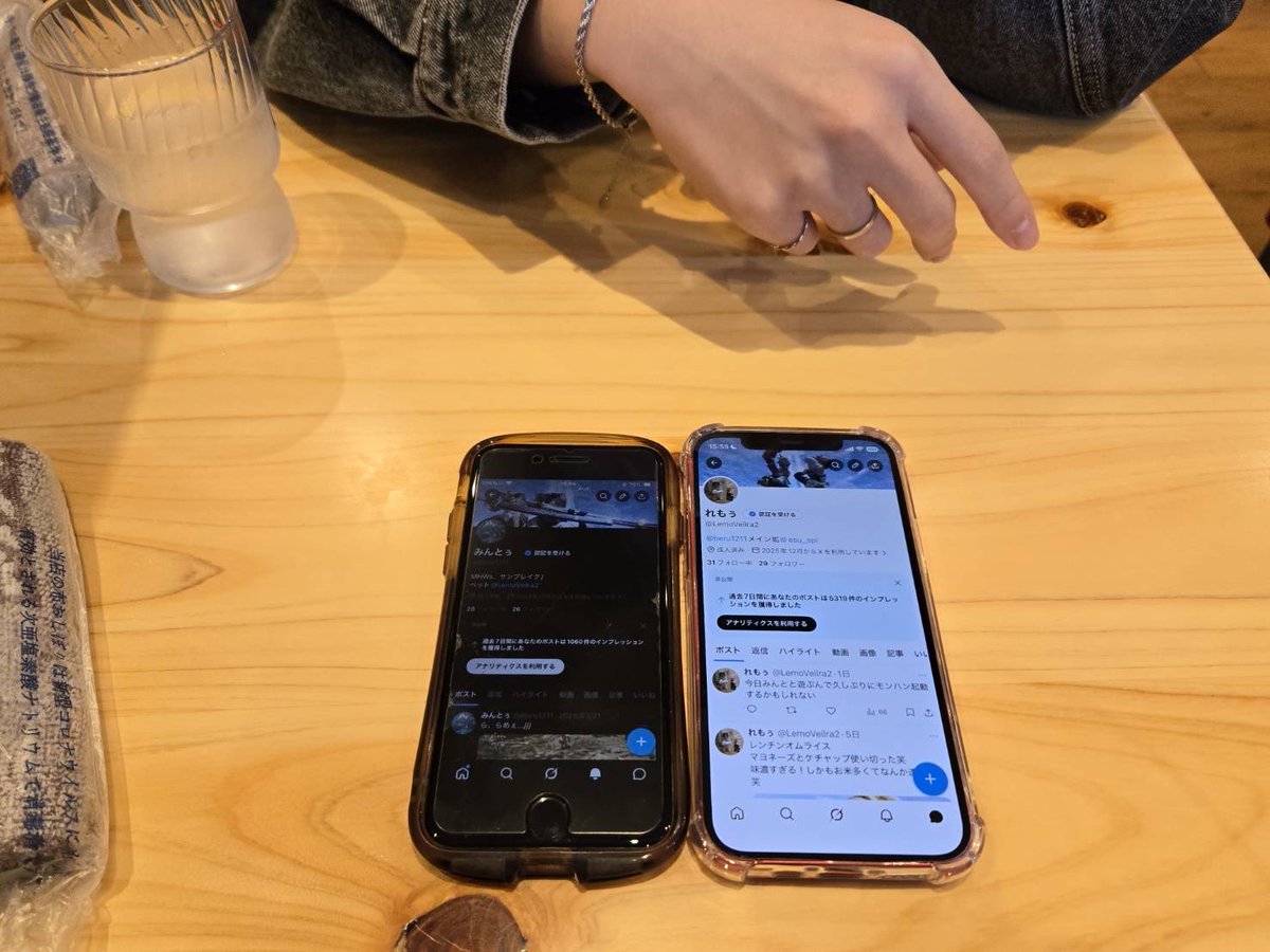 Lemoveilra tweet media