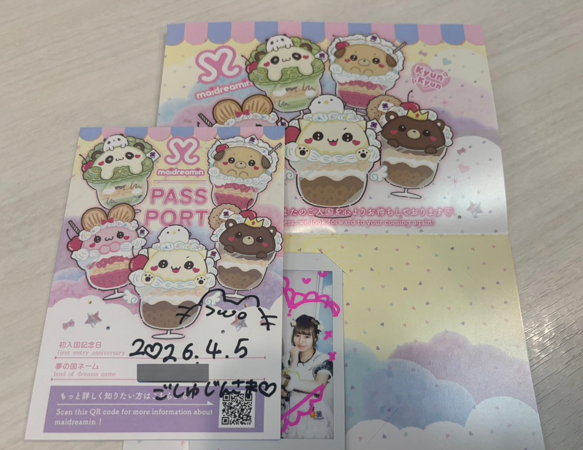 EveningCalm_'s tweet photo. オタク辞めたい https://t.co/lQWb7k9Qnf