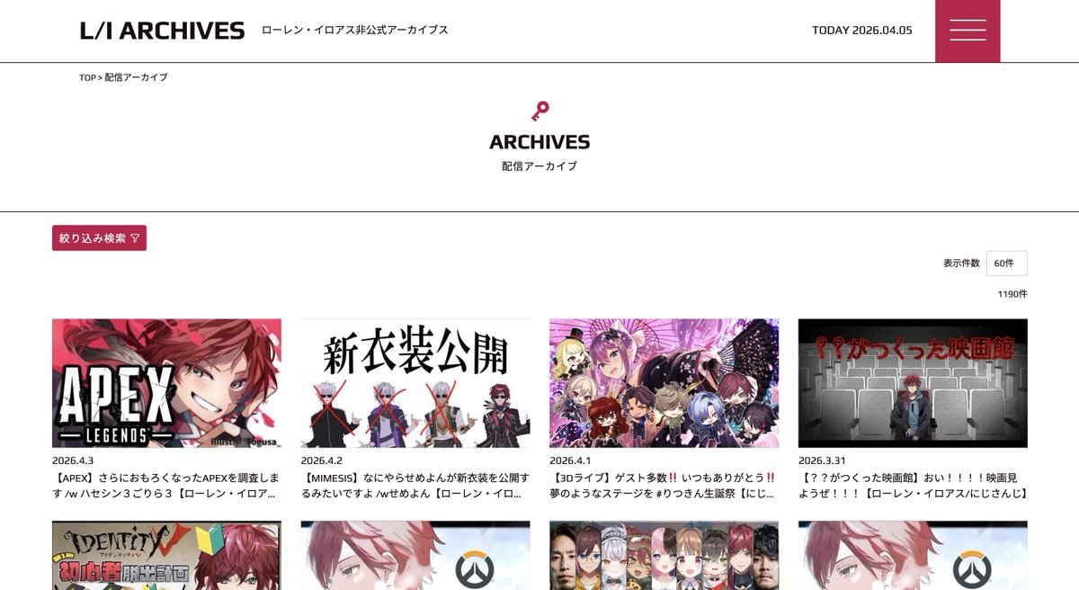 とむ tweet media