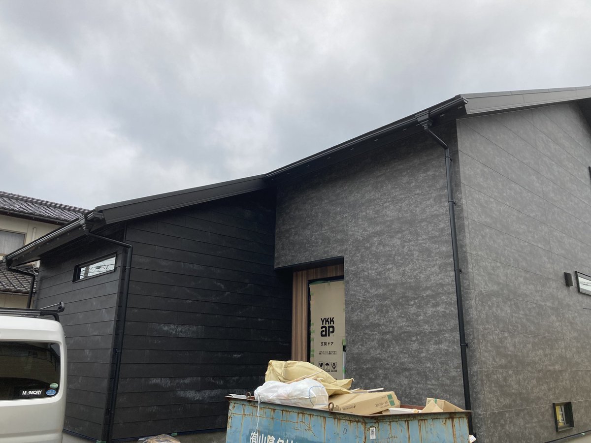 ツ･個人事業主・ゲバラ tweet media