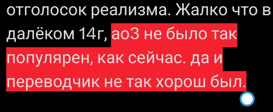 лисичка сестричка tweet media