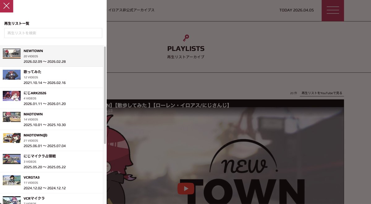 とむ tweet media