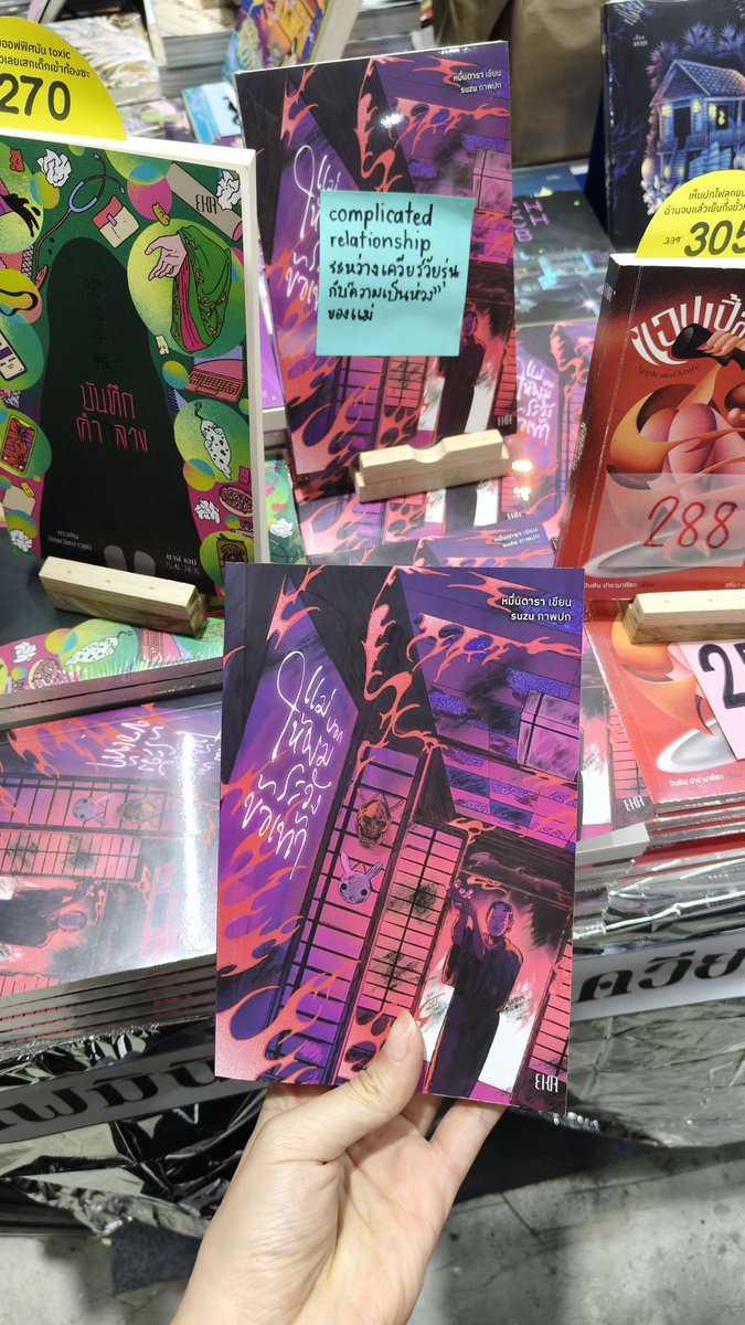 PORSZA SKETCH ACC tweet media